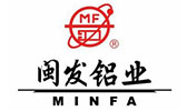 德國(guó)藍(lán)頓合作伙伴-閔發(fā)鋁業(yè)