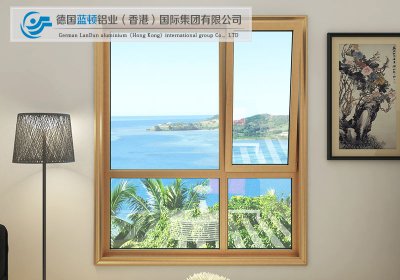隔熱斷橋鋁門(mén)窗-013
